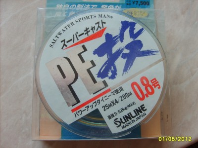 SunLine.JPG